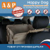 Автогамак Happy Dog (Хэппи Дог). На половину сиденья. 