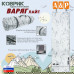 Коврик туристический "Варяг Лайт", толщина 10 мм. 