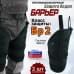 Защита бедра "Барьер" противоосколочная. Класс защиты Бр 2. 