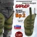 Защита бедра "Барьер" противоосколочная. Класс защиты Бр 2. 