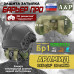 Защита затылка "Барьер ПРО". Арамид (кевлар). Класс защиты Бр 1. 