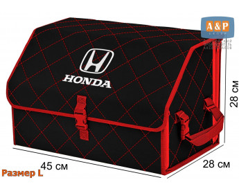 Органайзер-саквояж "Союз" в багажник Honda (Хонда), размер L. Цвет: черный с красной прострочкой Ромб.