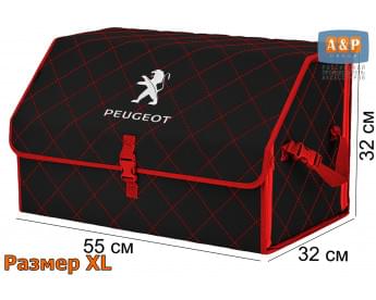 Органайзер-саквояж "Союз" в багажник Peugeot (Пежо), размер XL. Цвет: черный с красной прострочкой Ромб.