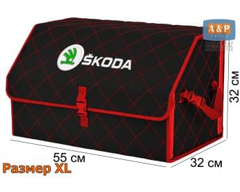 Органайзер-саквояж "Союз" в багажник Skoda (Шкода), размер XL. Цвет: черный с красной прострочкой Ромб.