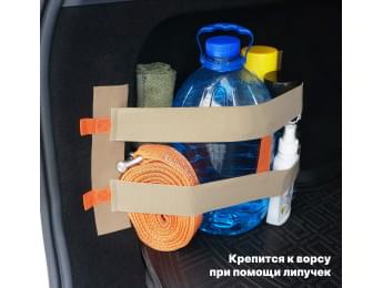 Багажный ремень "Вертикаль" для ворса. Цвет: бежевый.