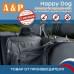 Автогамак Happy Dog (Хэппи Дог). На половину сиденья. 
