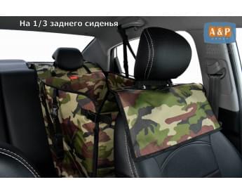Автогамак Happy Dog Premium (Хэппи Дог Премиум). На 1/3 заднего сиденья. Цвет: камуфляж.