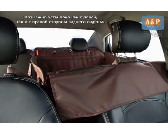 Автогамак Happy Dog Premium (Хэппи Дог Премиум). На 2/3 заднего сиденья. Цвет: коричневый.