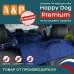 Автогамак Happy Dog Premium (Хэппи Дог Премиум). На 2/3 заднего сиденья. 