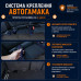 Автогамак Good Dog (Гуд Дог). 