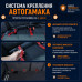 Автогамак Happy Dog (Хэппи Дог). На половину сиденья. 