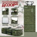 Коврик тактический "Дозор", толщина 20 мм. 
