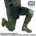 Напашник тактический "Трилистник ПРО". Арамид (кевлар). Класс защиты Бр 1. 