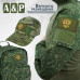 Шеврон на липучке «Золотой герб РФ». Размер 80х50 мм. 
