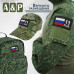 Шеврон на липучке «11 регион». Размер 80х50 мм. 