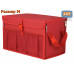 Органайзер в багажник "Лидер" (размер M). 