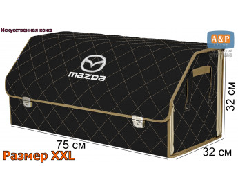 Органайзер-саквояж "Союз Премиум" в багажник Mazda (Мазда), размер XXL. Цвет: черный с бежевой прострочкой Ромб.