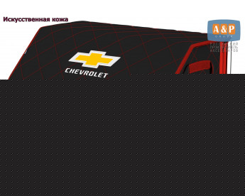 Органайзер-саквояж "Союз Премиум" в багажник Chevrolet (Шевроле), размер XL. Цвет: черный с красной прострочкой Ромб.