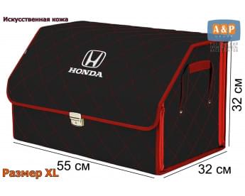 Органайзер-саквояж "Союз Премиум" в багажник Honda (Хонда), размер XL. Цвет: черный с красной прострочкой Ромб.