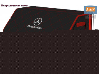 Органайзер-саквояж "Союз Премиум" в багажник Mercedes (Мерседес), размер XL. Цвет: черный с красной прострочкой Ромб.