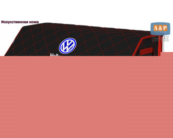Органайзер-саквояж "Союз Премиум" в багажник Volkswagen (Фольксваген), размер XXL. Цвет: черный с красной прострочкой Ромб.