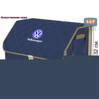Органайзер-саквояж "Союз Премиум" в багажник Volkswagen (Фольксваген), размер XL. Цвет: синий с бежевой прострочкой Ромб.