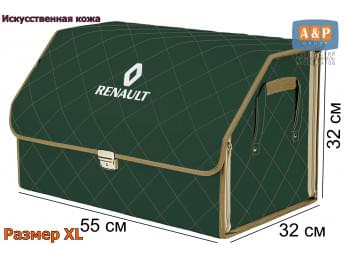 Органайзер-саквояж "Союз Премиум" в багажник Renault (Рено), размер XL. Цвет: зеленый с бежевой прострочкой Ромб.