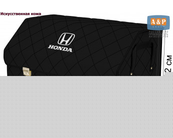 Органайзер-саквояж "Союз Премиум" в багажник Honda (Хонда), размер XL Plus. Цвет: черный с черной прострочкой Ромб.