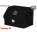 Органайзер-саквояж "Союз Премиум" в багажник Subaru (Субару), размер M. 