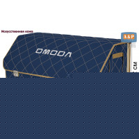 Органайзер-саквояж "Союз Премиум" в багажник Omoda (Омода), размер XXL. Цвет: синий с бежевой прострочкой Ромб.