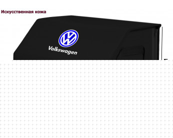 Органайзер-саквояж "Союз Премиум" в багажник Volkswagen (Фольксваген), размер L. Цвет: черный.