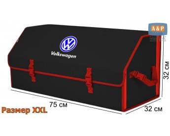 Органайзер-саквояж "Союз" в багажник Volkswagen (Фольксваген), размер XXL. Цвет: черный с красной окантовкой.