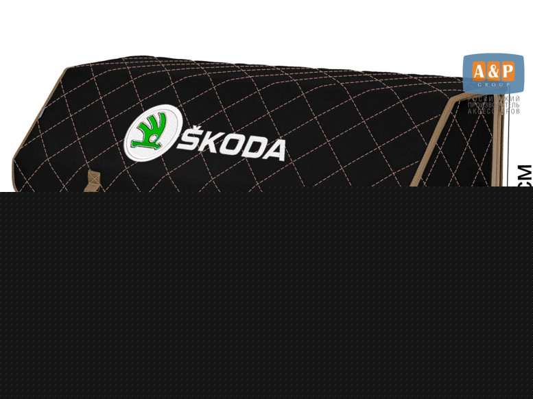 Органайзер-саквояж "Союз" в багажник Skoda (Шкода), размер XXL. 
