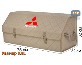 Органайзер-саквояж "Союз" в багажник Mitsubishi (Митсубиши), размер XXL. Цвет: бежевый с бежевой прострочкой Ромб.