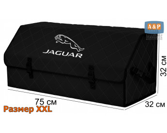 Саквояж "Союз" в багажник Jaguar (Ягуар), размер XXL. Цвет: черный с черной прострочкой Ромб.