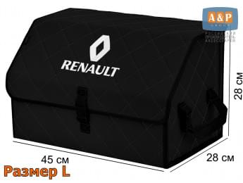 Органайзер-саквояж "Союз" в багажник Renault (Рено), размер L. Цвет: черный с черной прострочкой Ромб.