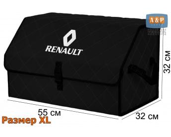 Органайзер-саквояж "Союз" в багажник Renault (Рено), размер XL. Цвет: черный с черной прострочкой Ромб.