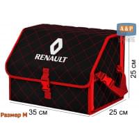 Органайзер-саквояж "Союз" в багажник Renault (Рено), размер M. Цвет: черный с красной прострочкой Ромб.