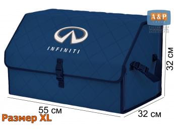 Органайзер-саквояж "Союз" в багажник Infiniti (Инфинити), размер XL. Цвет: синий с синей прострочкой Ромб.