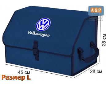 Органайзер-саквояж "Союз" в багажник Volkswagen (Фольксваген), размер L. Цвет: синий с синей прострочкой Ромб.