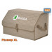 foto 1: Органайзеры в багажник Skoda