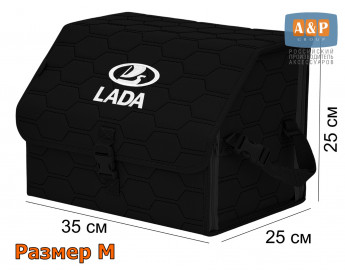 Органайзер-саквояж "Союз" в багажник LADA (ЛАДА), размер M. Цвет: черный с черной прострочкой Соты.