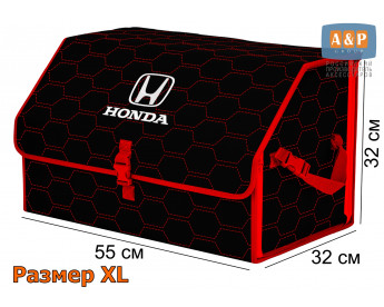 Органайзер-саквояж "Союз" в багажник Honda (Хонда), размер XL. Цвет: черный с красной прострочкой Соты.