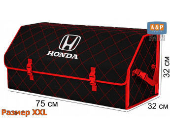 Органайзер-саквояж "Союз" в багажник Honda (Хонда), размер XXL. Цвет: черный с красной прострочкой Соты.