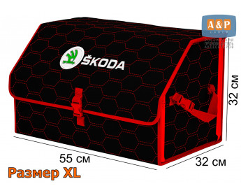 Органайзер-саквояж "Союз" в багажник Skoda (Шкода), размер XL. Цвет: черный с красной прострочкой Соты.