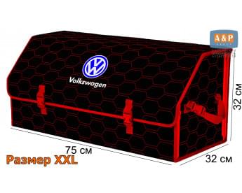 Органайзер-саквояж "Союз" в багажник Volkswagen (Фольксваген), размер XXL. Цвет: черный с красной прострочкой Соты.