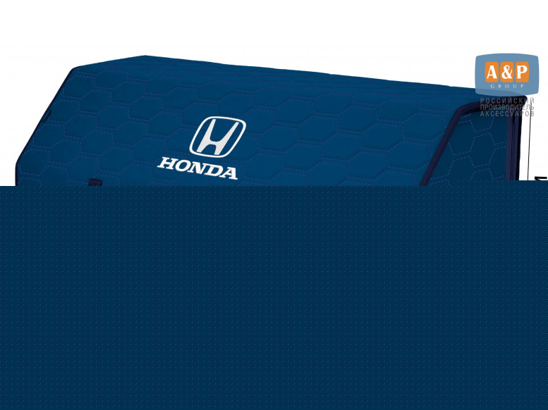 Органайзер-саквояж "Союз" в багажник Honda (Хонда), размер XXL. 