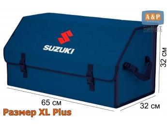 Органайзер-саквояж "Союз" в багажник Suzuki (Сузуки), размер XL Plus. Цвет: синий с синей прострочкой Соты.