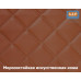 foto 9: Из искусственной кожи с ромбовидной прострочкой